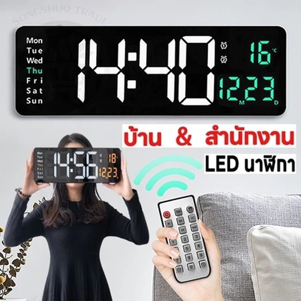 PVWY 🔥 คุณภาพสูง 🔥นาฬิกาดิจิทัล LED ติดผนัง ขนาดใหญ่ พร้อมรีโมตคอนโทรล สําหรับตกแต่งบ้าน ห้องนั่งเล่น