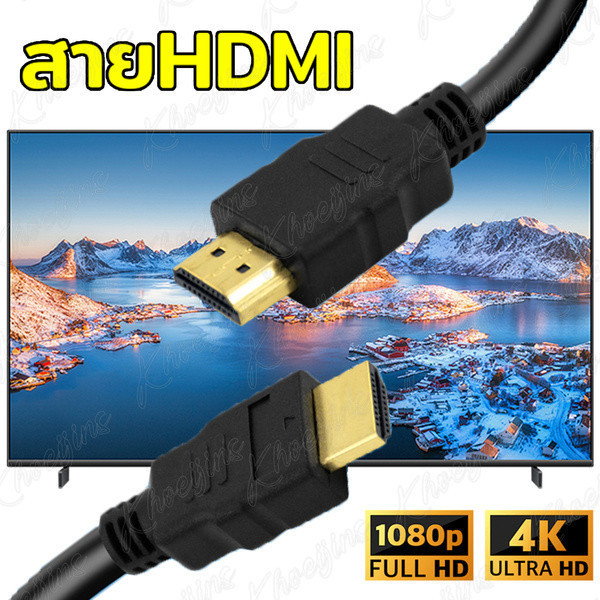 LNZ9 สาย hdmi to mini HDMI Full HD 1080 P ยาว1M, 2M,3M,5M,10M
