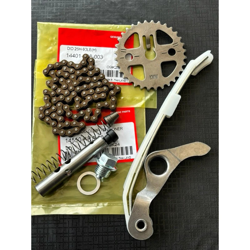 CENN ชุดโซ่ลาวลิ้นแต่งพร้อมเปลี่ยนแบบครบชุดสำหลับเวป110iเหมาะสำหลับรถทำลูก53ขึ้นไปช้วยให้เครื่องยนมีความเงียบยิ่งขึ้น000