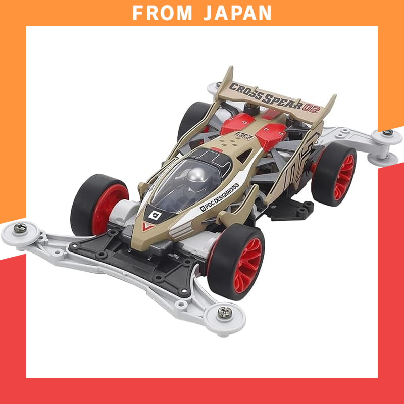 TAMIYA 1/32 Racer Mini 4WD Series No. 104 Cross Spear 02 VZ Chassis 18104