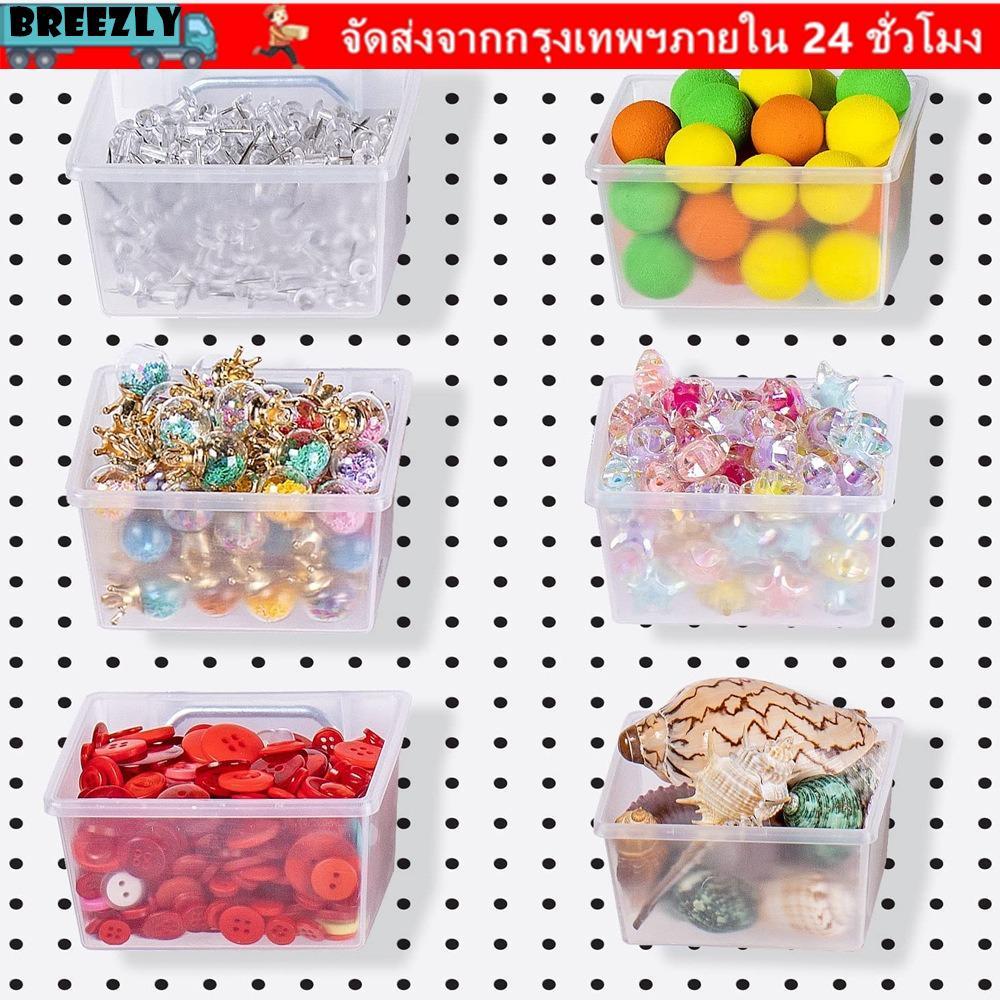 ตะขอ Pegboard BREEZLY, ถัง Pegboard PP, กล่อง Pegboard
