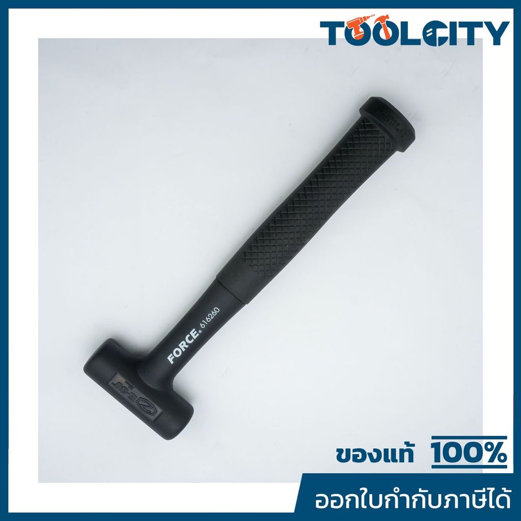 FORCE (FORCE) 616260 ค้อนยาง ยาว262มม.