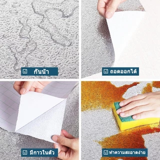 60x500cm สติกเกอร์อลูมิเนียม กันความร้อน กันน้ำกันมัน ติดผนังครัวเรือน กาวในตัว ติดง่ายไม่หลุด