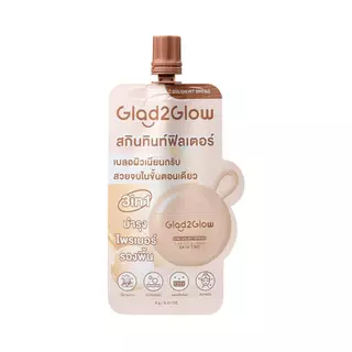 (แบบซอง) Glad2Glow Flawless Blurring Skin Tint แกลดทูโกลว์ ฟลอว์เลส เบลอริ่ง สกิน ทินท์ 6g