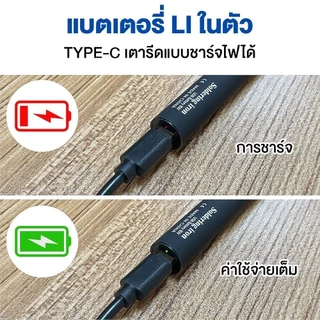 5V 8-10W 900mAh หัวแร้งบัดกรีไร้สาย ชุด หัวแร้งเชื่อมบัดกรีไฟฟ้า ไร้สาย