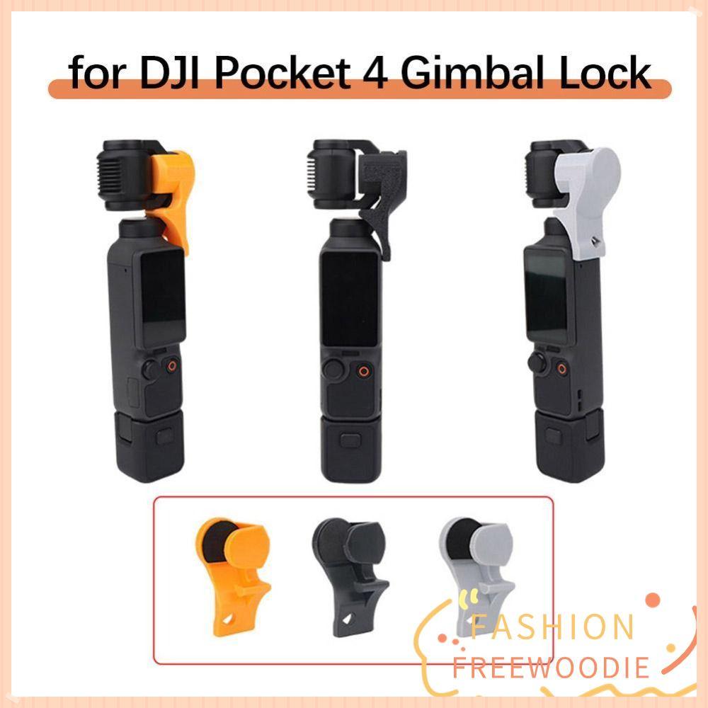 FREEWOODIE มือถือกล้อง Gimbal คลิป, Protector Snap-on Design Gimbal Stabilizer Fixture, ทนทานแบบพกพา Clamp Bracket สําหรับ DJI OSMO Pocket 4 อุปกรณ์เสริมสําหรับกล้อง Action