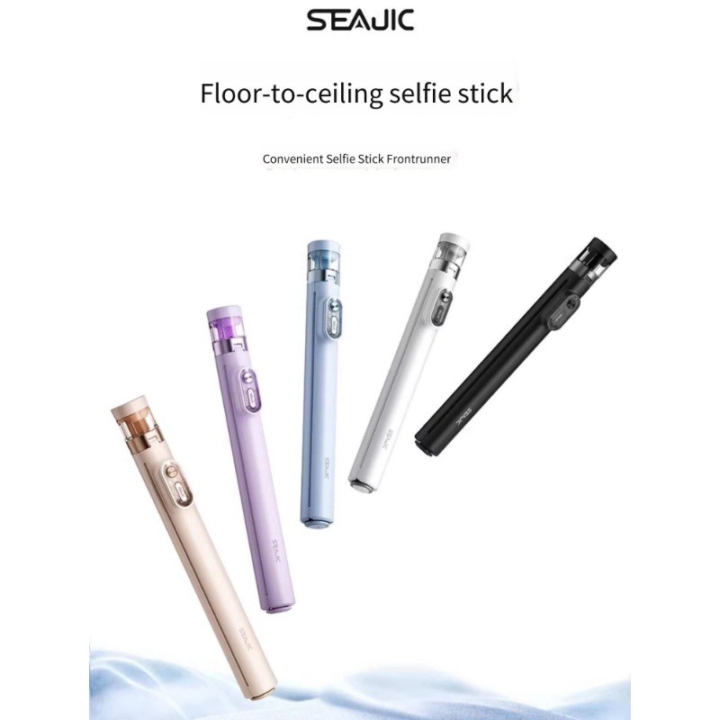 SEAJIC SEAJIC Floor เปิดโทรศัพท์มือถือ Selfie Stick 2026 สไตล์ใหม่ Lost Stick vlog ยิง Handy Tool Tr