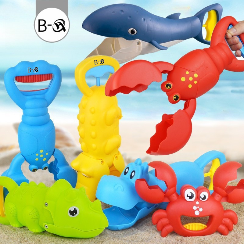 BHQ ของเล่นเด็ก ของเล่นตัดทราย ของเล่นคลิปหนีบทราย ของเล่นชายหาด กุ้งมังกร ปู ฉลาม