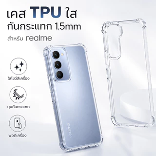 เคสใสกันกระแทก Realme c30/c30s C20/ C11/realme9i C12 C15 C17 C21Y C25S/narzo50i/5/6/c3/5s/7i/realme6pro