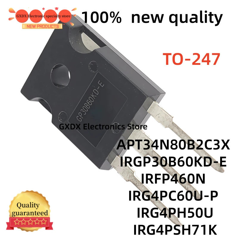 5PCS IRGP30B60KD-E IRFP460N IRG4PC60U G4PC60U IRG4PC60U-P IRG4PH50U G4PH50U IRG4PH50U IRG4PSH71K ทรา