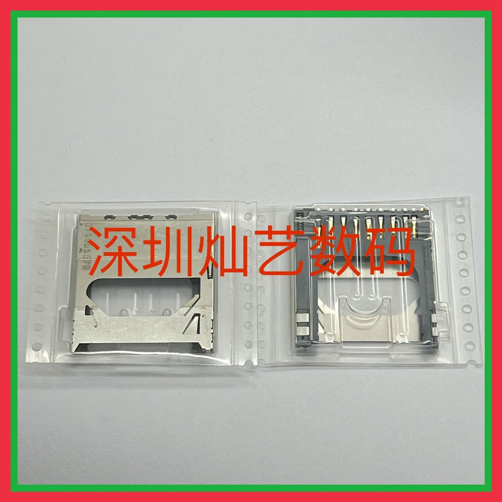 [คลังสินค้าพร้อม] เหมาะสําหรับ Canon IXUS70 IXUS75 IXUS800 IXUS850 A570 A580 A590 ช่องเสียบการ์ด SD