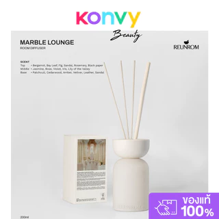 Reunrom Room Diffuser รื่นรมย์ ก้านไม้หอม 200ml.