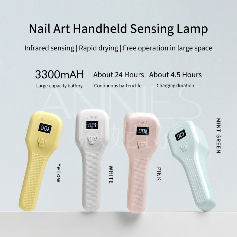 ANNIES โคมไฟแต่งเล็บมือถือ 15w Power Storage โคมไฟส่องไฟแบบพกพา