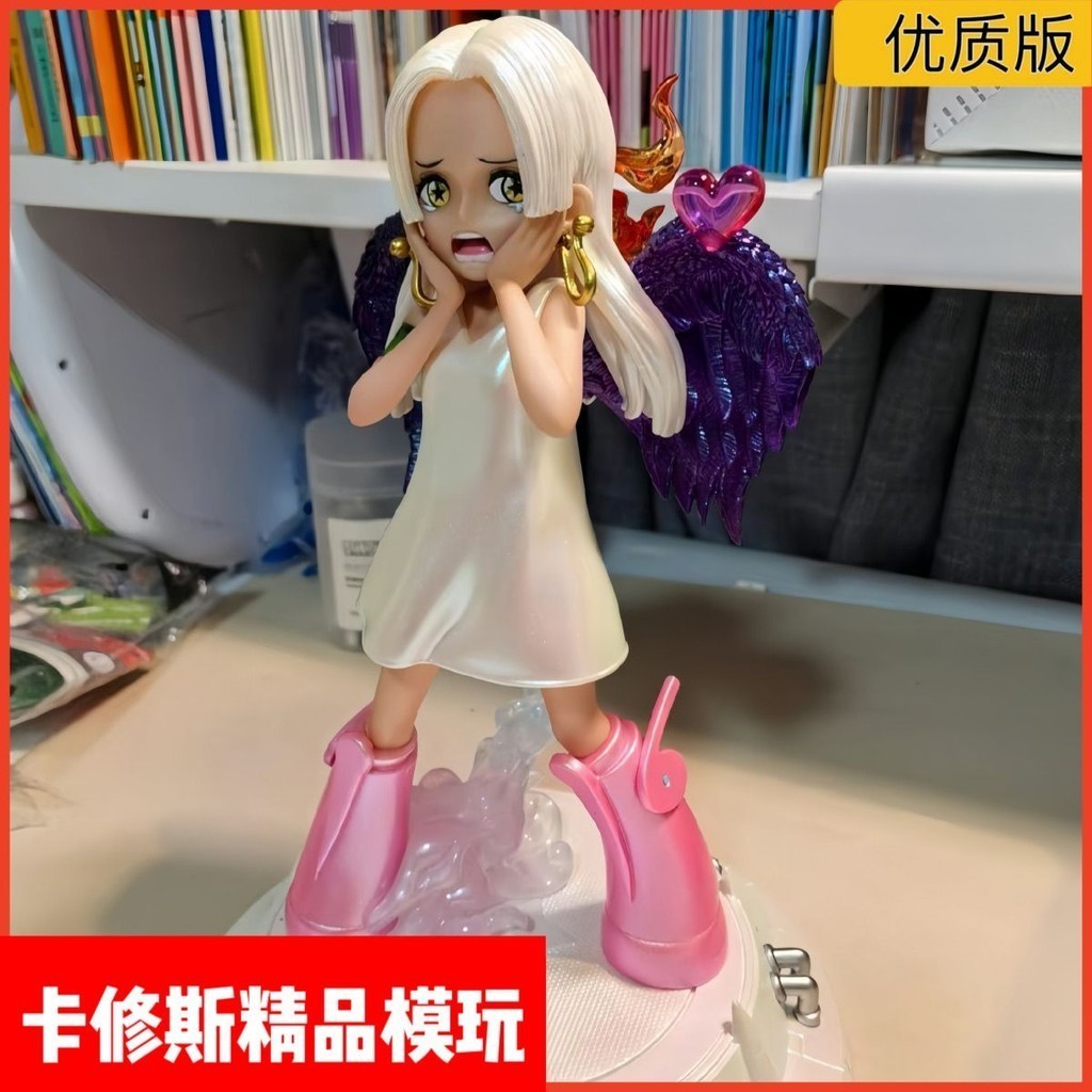 【jrmy007.th】 海贼王超级乖炽天使女帝周边手办模型雕像模玩汉库克潮玩摆件礼 【0527N4UIVnuf7】