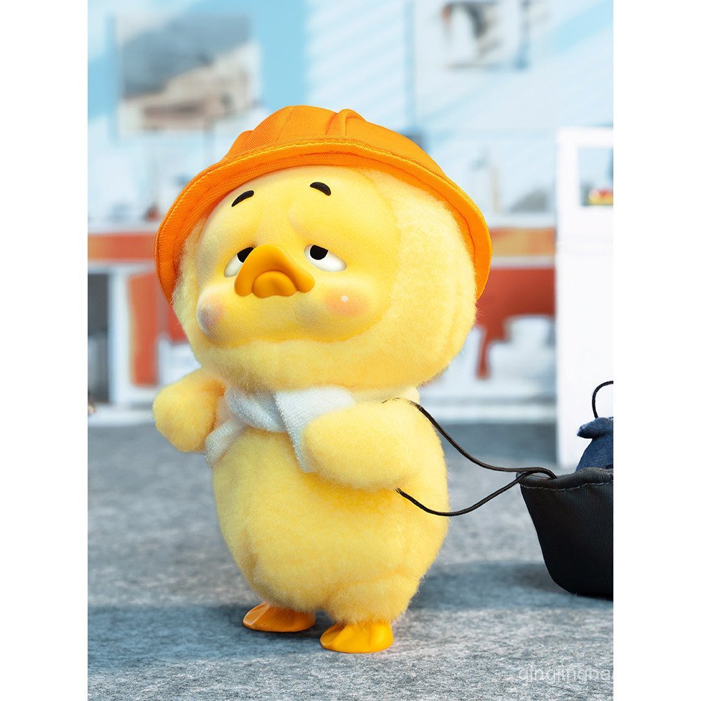 Upsetdu Annoying Duck Good Working Annoying Duck Mystery Box 1st Generation Plush Little Yellow Duck