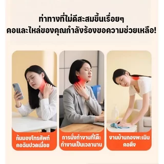 กระเป๋าน้ำร้อนรูปตัวยู ประคบร้อนเย็น รองคอ บ่าไหล่ แก้ปวดคอ ถุงน้ำร้อน พกพา นุ่มสบาย