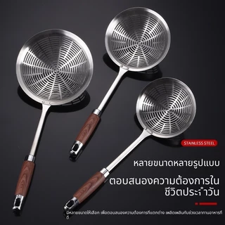 ที่จับไม้เลียนแบบสแตนเลสสตีล Flash Thicken Fried Home Chef Commercial Leak Kitchen การกรองช้อนขนาดใหญ่