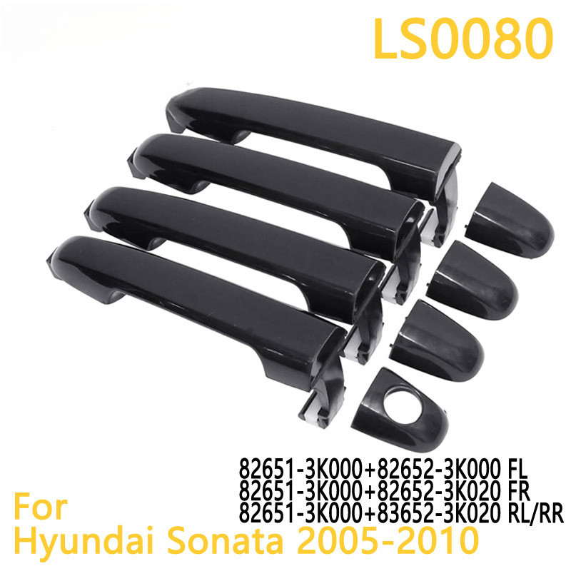 SONATA มือจับประตูด้านนอกรถยนต์ 82651-3K000 82652-3K000 82652-3K020 83652-3K020 เปลี่ยน