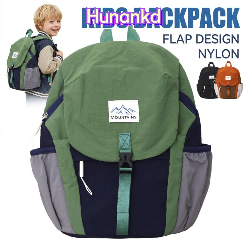 HUNAN อินเทรนด์ Flap Bag, กระเป๋าเป้สะพายหลังเด็กน้ําหนักเบาแห้งเร็ว, ไนลอนมีสไตล์ Contrast สีกระเป๋านักเรียนกันน้ําสําหรับโรงเรียนเดินป่ากลางแจ้ง