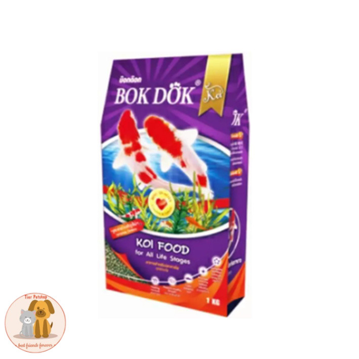 BOKDOK อาหารปลาคาร์ฟ สำหรับทุกช่วงอายุ 1Kg