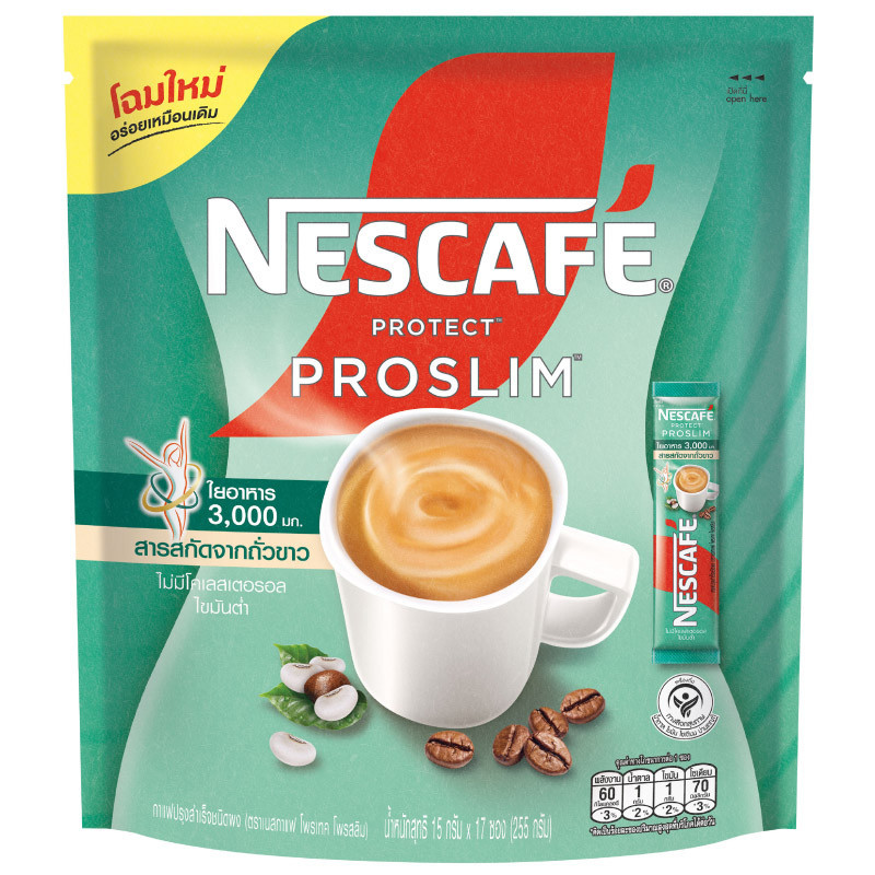 เนสกาแฟโพรเทคโพรสลิมกาแฟปรุงสำเร็จชนิดผง 15กรัม แพค 17ซอง Nescafe Proslim 15gX17 [หมายเลขบาร์โค้ด 8850127009095 ]