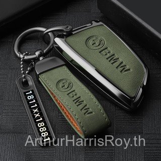 เคสกุญแจ BMW, พวงกุญแจรถ, เหมาะสําหรับ BMW 1, 3, 5, 7 Series X1 X3 X4 X5 X6 F10 F20 F30 F34 F11 F15 