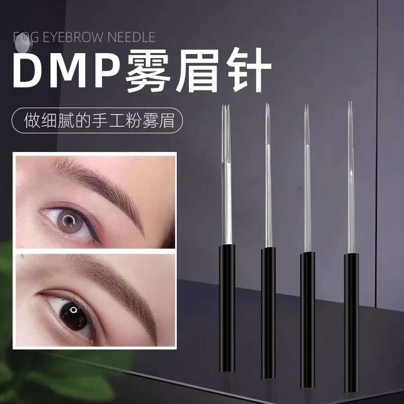 ง DPM สักเข็มทําด้วยมือหมอกคิ้วรอบสามเข็มรอบสามรอบห้าพระเจ้าสามพระเจ้าห้าปิดสักคิ้วพ่นหมอกควันเข็มชิ