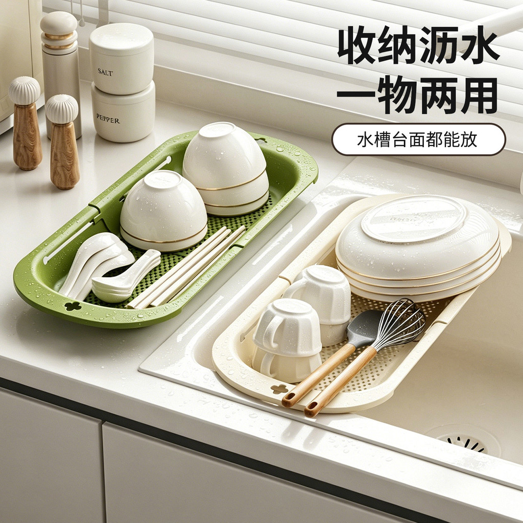 OUKEAI Retractable ตะกร้าระบายน้ํามูลค่าสูงห้องครัว Place จานตะเกียบอ่างล้างหน้าผักผลไม้อ่างล้างจานเครื่องกรองน้ํา Handy เครื่องมือ