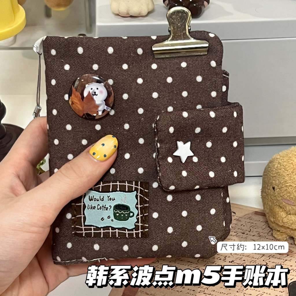 ⭐⭐เวอร์ชั่นเกาหลี Chestnut Brown m5 Loose-leaf Handbook ins Style High-value Student Portable Shorthand Diary Notebook