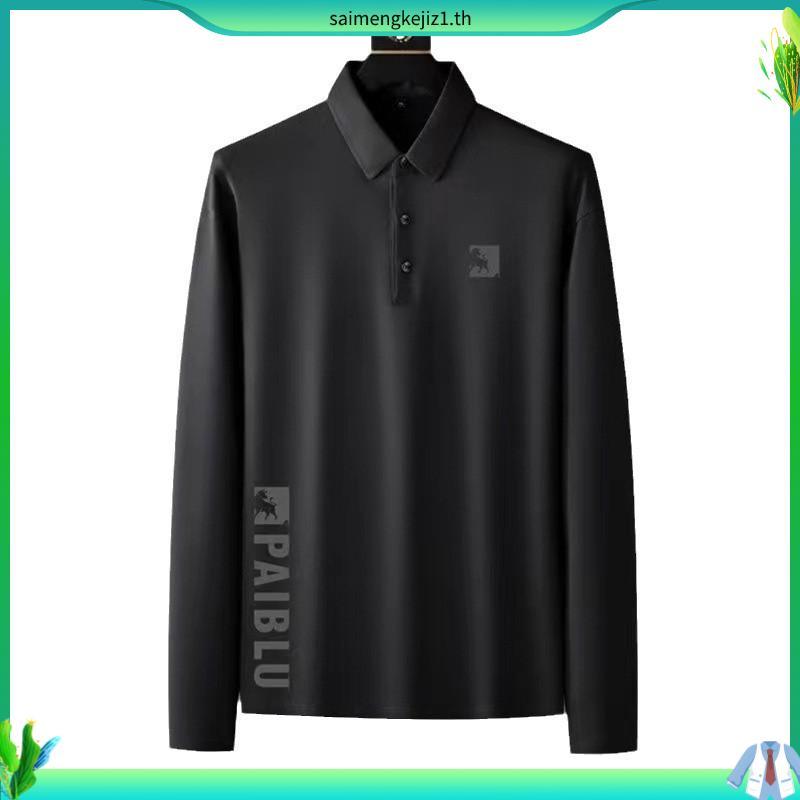 เสื้อกันความร้อนผู้ชาย Cardino ATD018
