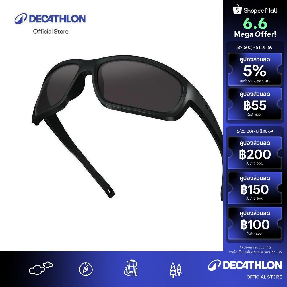 Decathlon Adults' Hiking Sunglasses แว่นกันแดดเดินป่าสำหรับผู้ใหญ่รุ่น Mh500 ประเภท 3 - Black