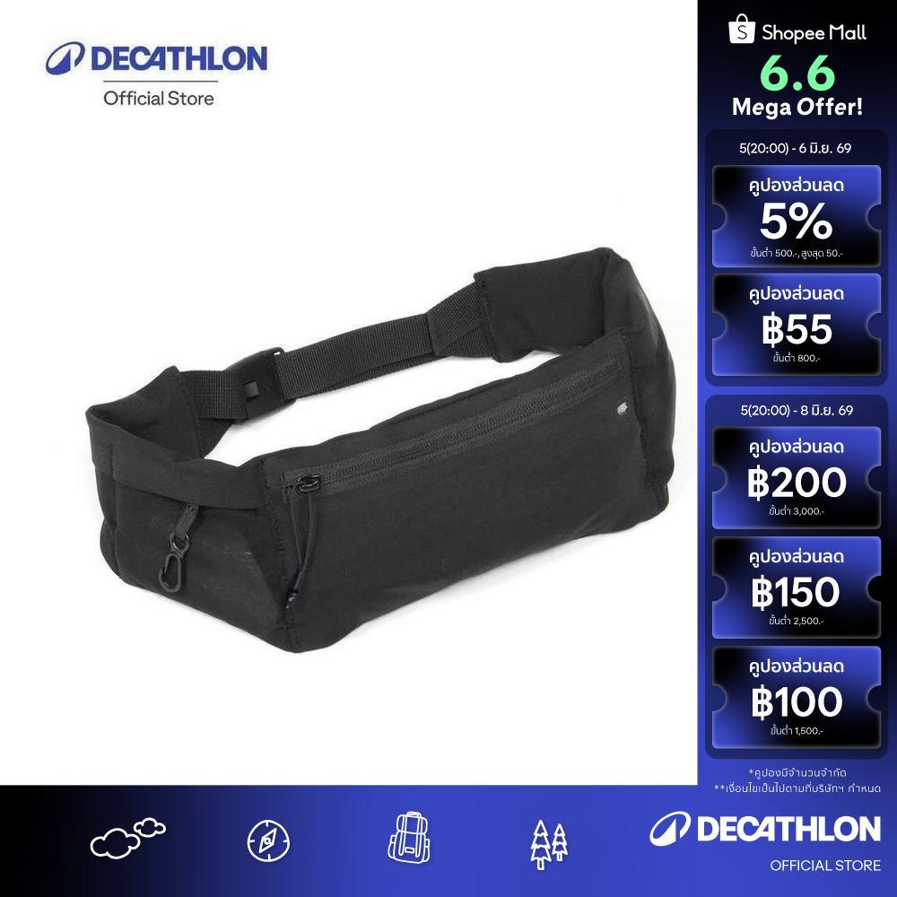 Decathlon Kiprun Comfort 2 Unisex Smartphone Running Waistband 5 Pockets กระเป๋าคาดเอวใส่วิ่ง - Black
