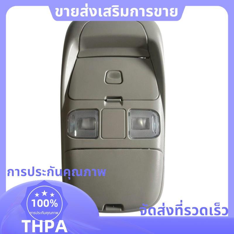 คอนโซลเหนือศีรษะพร้อมไฟโดมและชุดจัดเก็บข้อมูลแว่นกันแดดสําหรับ RAM 1500 2500 1998-2001 55350657 SN96