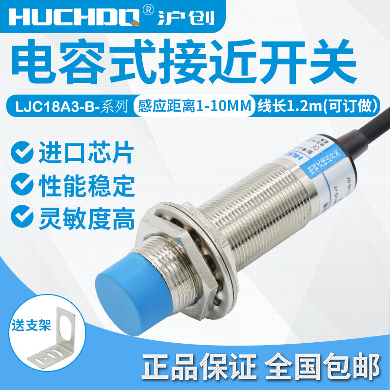 E3F-DS30C4 ราคารวมภาษี 3 เส้น