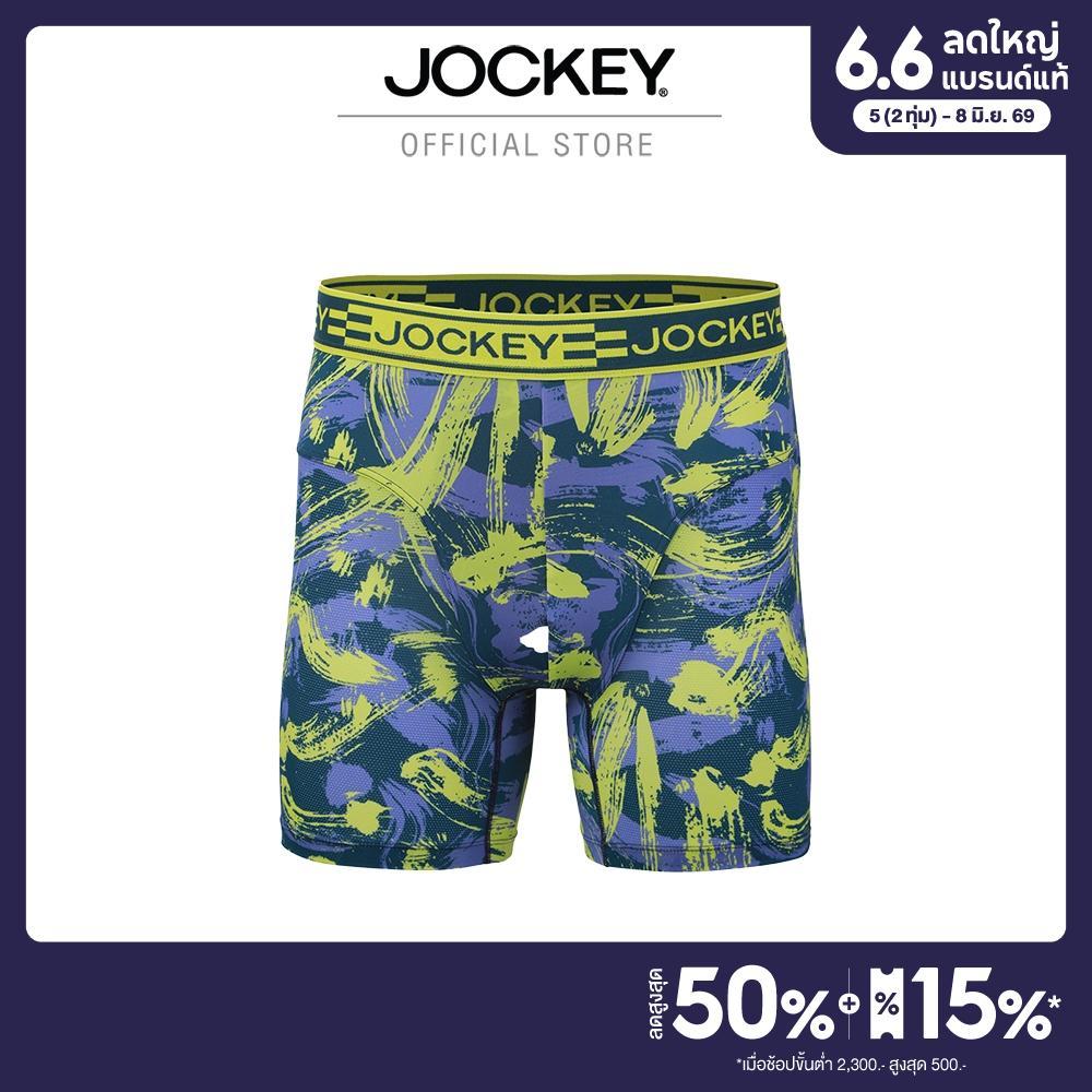 JOCKEY UNDERWEAR กางเกงในชาย SPORT MICROFIBER ACTIVE รุ่น KU 19943918  S25 BOXER TRUNK
