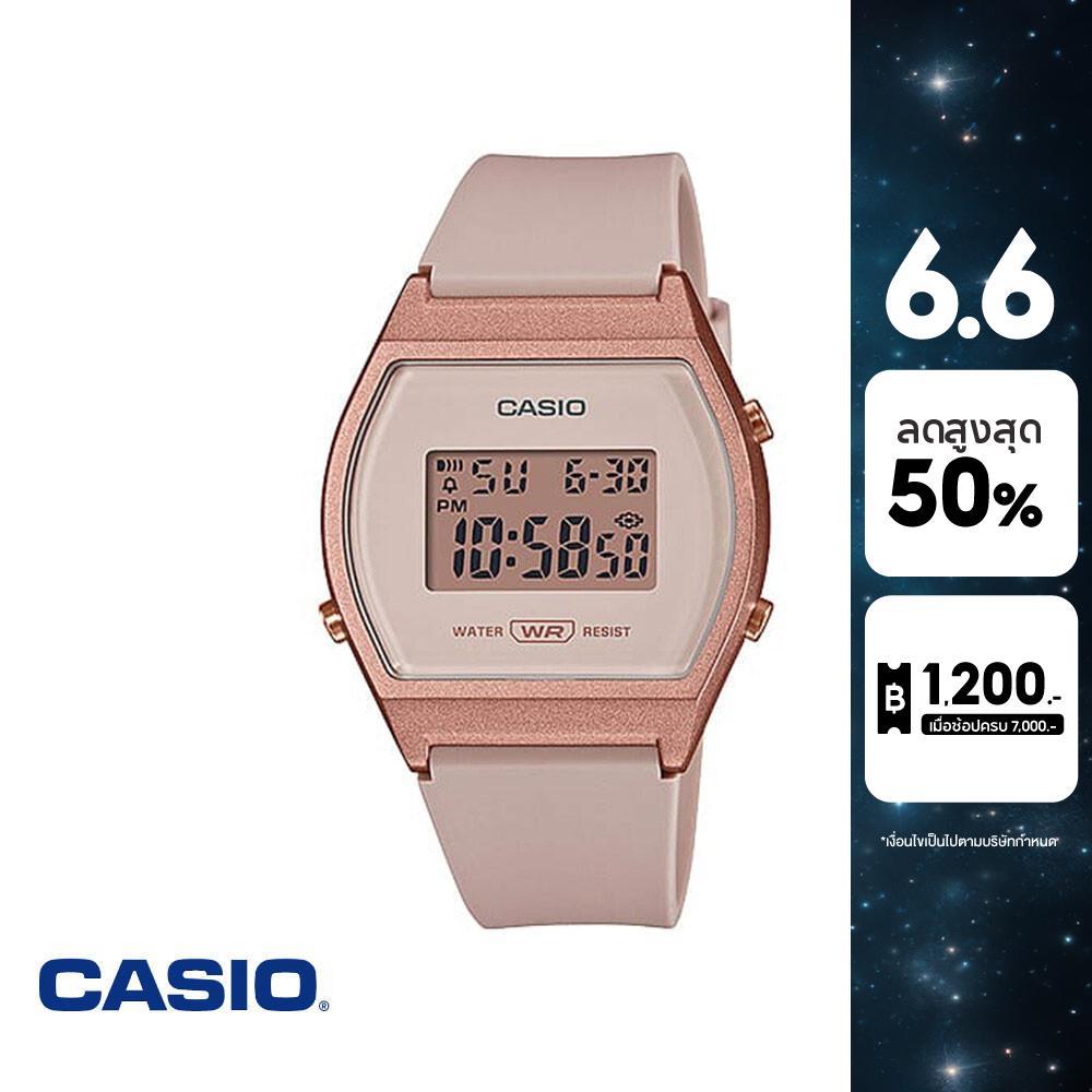 CASIO นาฬิกาข้อมือ CASIO รุ่น LW-204-4ADF วัสดุเรซิ่น สีชมพู