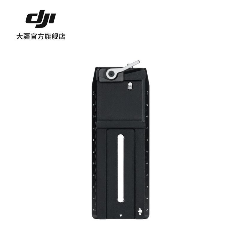 [] DJI RS Pro Lower Quick Release Plate (2024) อุปกรณ์เสริม RS 4 Pro/RS 4/RS 3 Pro
