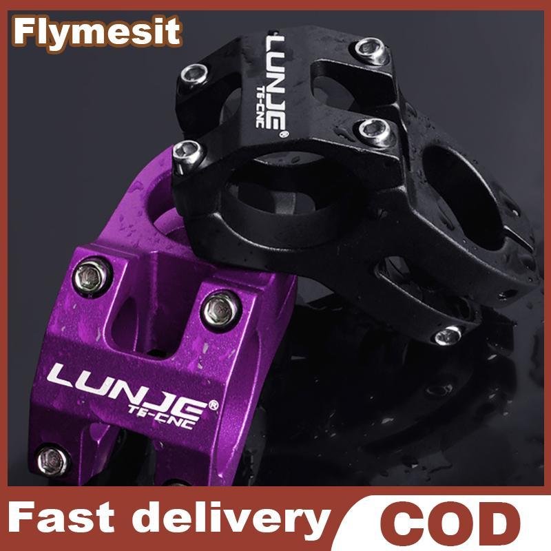 Flymesit จักรยาน Handlebar Stem Power สั้น 45 มม.สะพานจักรยานเสือภูเขา 25.4/31.8 มม.ท่ออลูมิเนียมขี่จักรยาน Stem Riser ตาราง EN