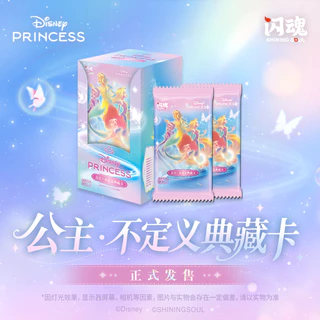 Disney Princess Series Princess · การ์ดสะสมไม่สม่ําเสมอ First Bullet การ์ดสะสมประณีตของขวัญ