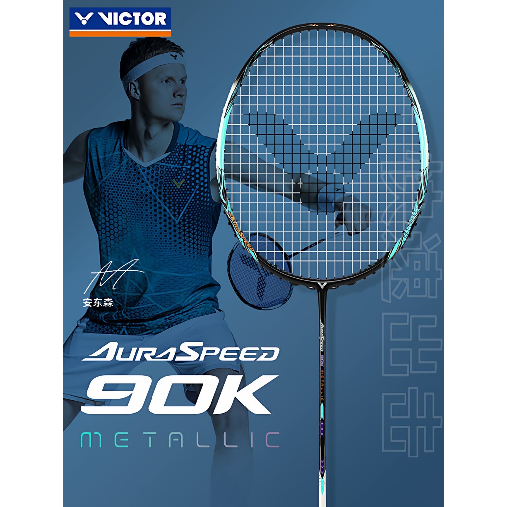 VICTOR Victory ไม้แบดมินตัน ความเร็ว 90K Wickdo ARS-90K METALLIC Andongsen สไตล์เดียวกัน