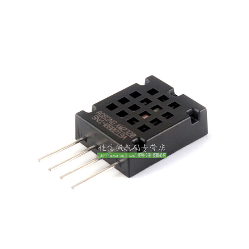 AM2320 เซ็นเซอร์ความชื้นอุณหภูมิแบบดิจิตอลเปลี่ยน SHT10 SHT11