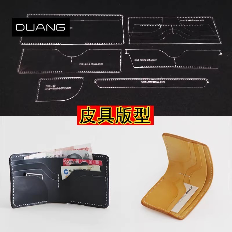 กระเป๋าสตางค์สองพับคลาสสิกลายอะคริลิค | กระเป๋าสตางค์ Leathercraft ลาย AP133