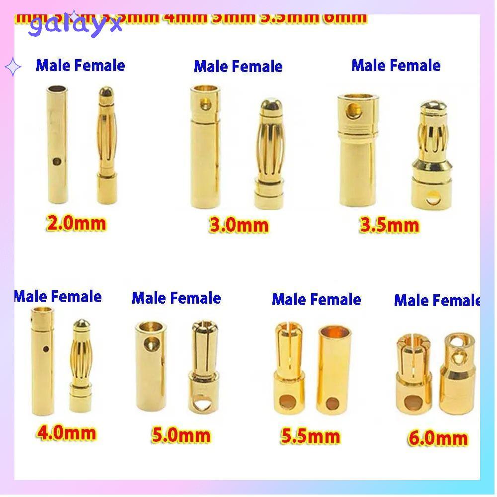 GALAYX ปลั๊กแบตเตอรี่กล้วย Gold-plated 2/3/3.5/4 มม. 5/5.5/6 มม. ขั้วต่อชายหญิง สําหรับ DIY RC