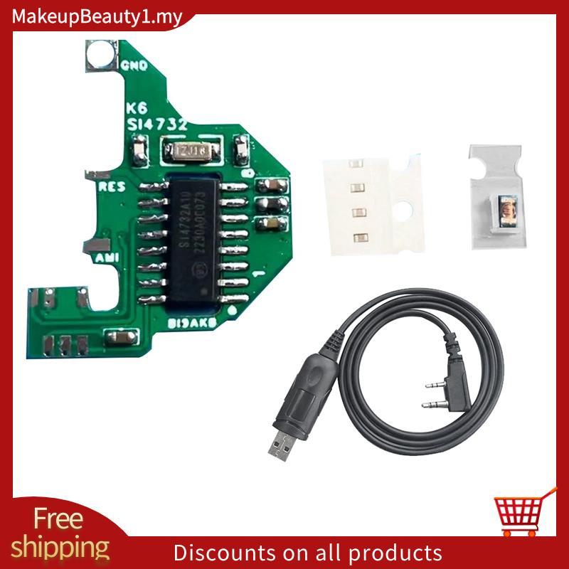 SI4732 โมดูล + สายการเขียนโปรแกรม USB Shortwave โมดูลการปรับเปลี่ยน V2 FPC รุ่นสําหรับ UV-K5 UV-K6