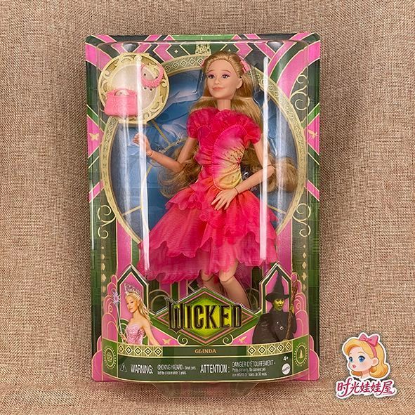 [Mattel] Wicked Wicked Glinda Barbie ของแท้ Collection Joint Action Figure