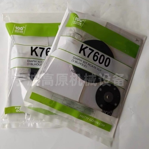 PRETTY GOYEN R/CA76MM K7600 K7604 K7610 ไดอะแฟรม Pulse วาล์วไดอะแฟรม