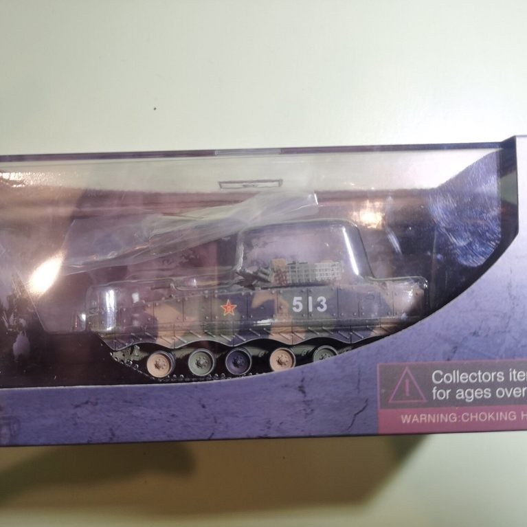 Unistar 1/72 ถังผลิตภัณฑ์สําเร็จรูปจีน ZBD-04A Infantry Chariot Jungle เคลือบลายพรางสามสีหมายเลข 513