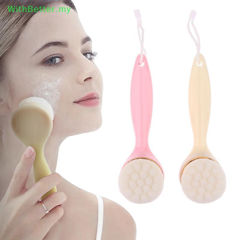 WithBetter Handle แปรงล้างหน้า Exfoliating Face Brush แปรงทําความสะอาดผิวหน้าสําหรับ Lady Face Clean