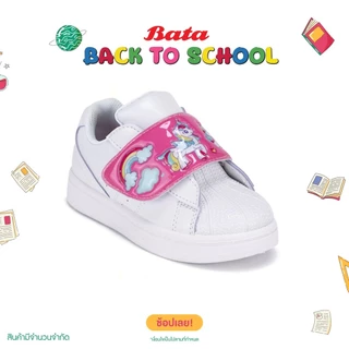 Bata บาจา รองเท้านักเรียนพละ ช่วงอายุ 3 - 5 ปี สายปรับระดับได้ สำหรับเด็กผู้หญิง รุ่น Unicorn สีขาว รหัส 1411503