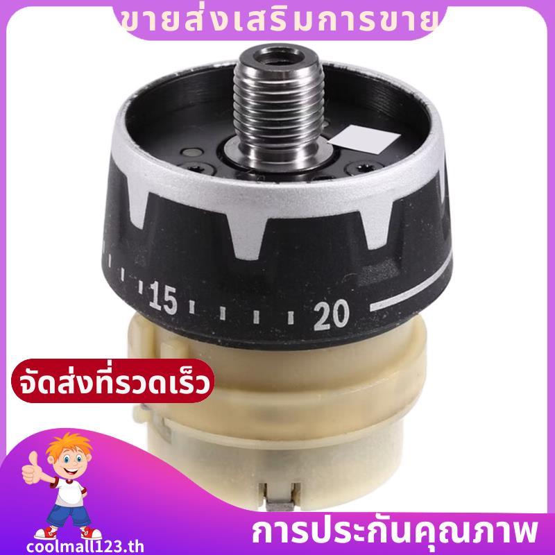 Assy สําหรับ GSR10.8-2-LI GSR12-2-LI GSR18-2-LI สว่านค้อนไขควงไดร์เวอร์ 2609199786 เกียร์ .coolmall1